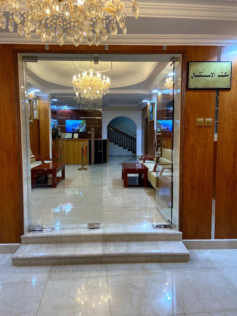 مركز شار للشقق السكنية