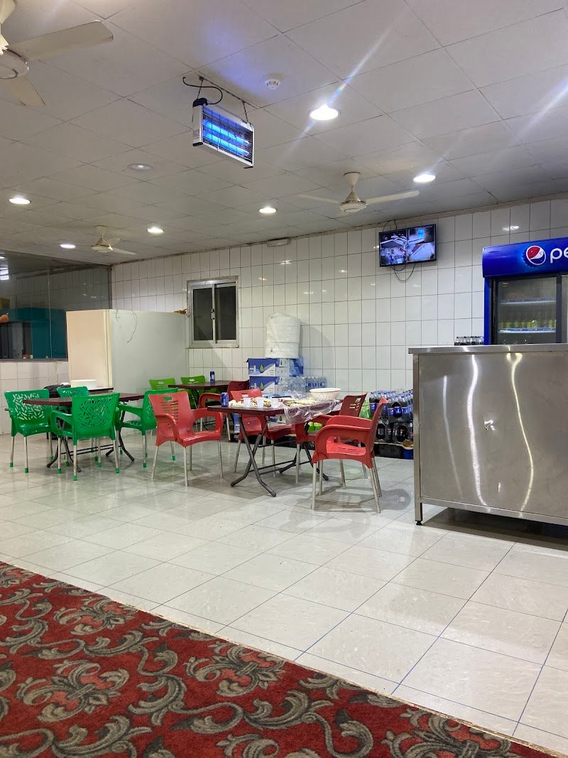 Valley Grill Restaurant