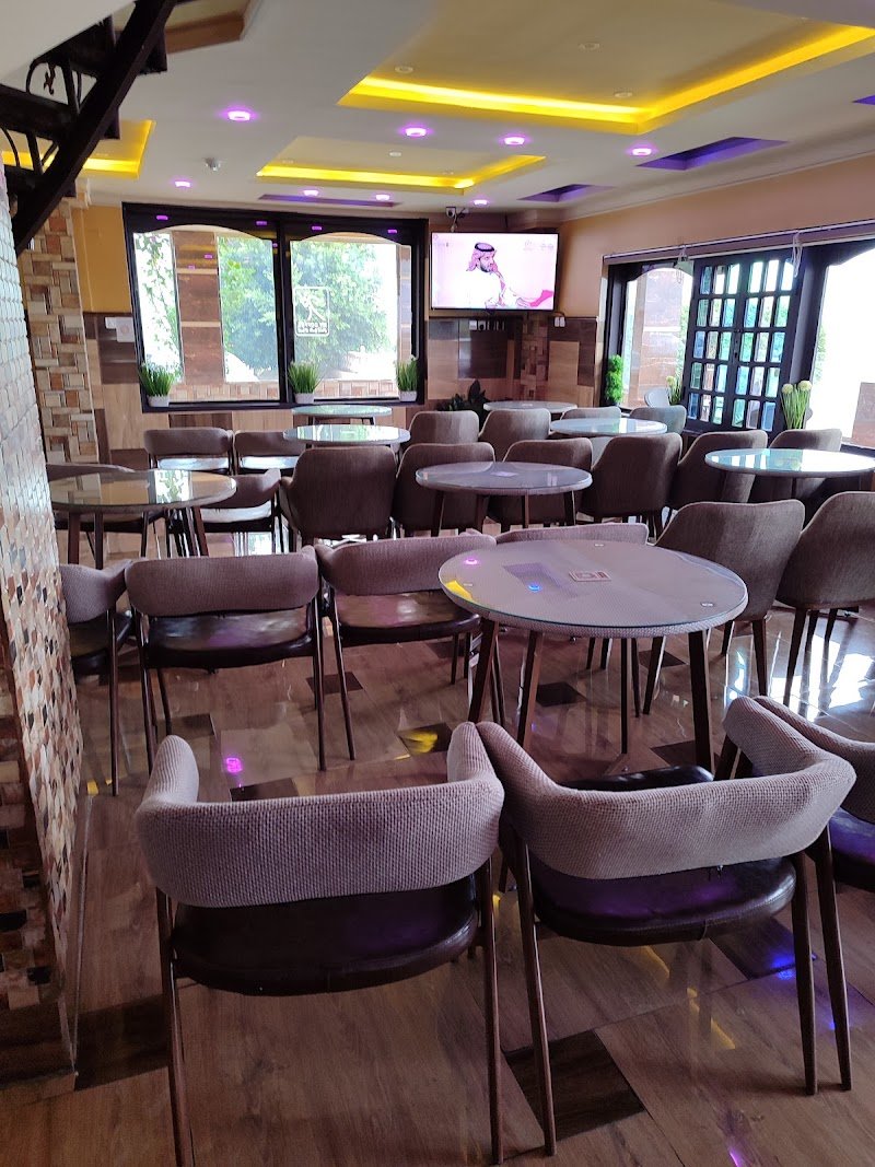 ماي كوفي my coffee