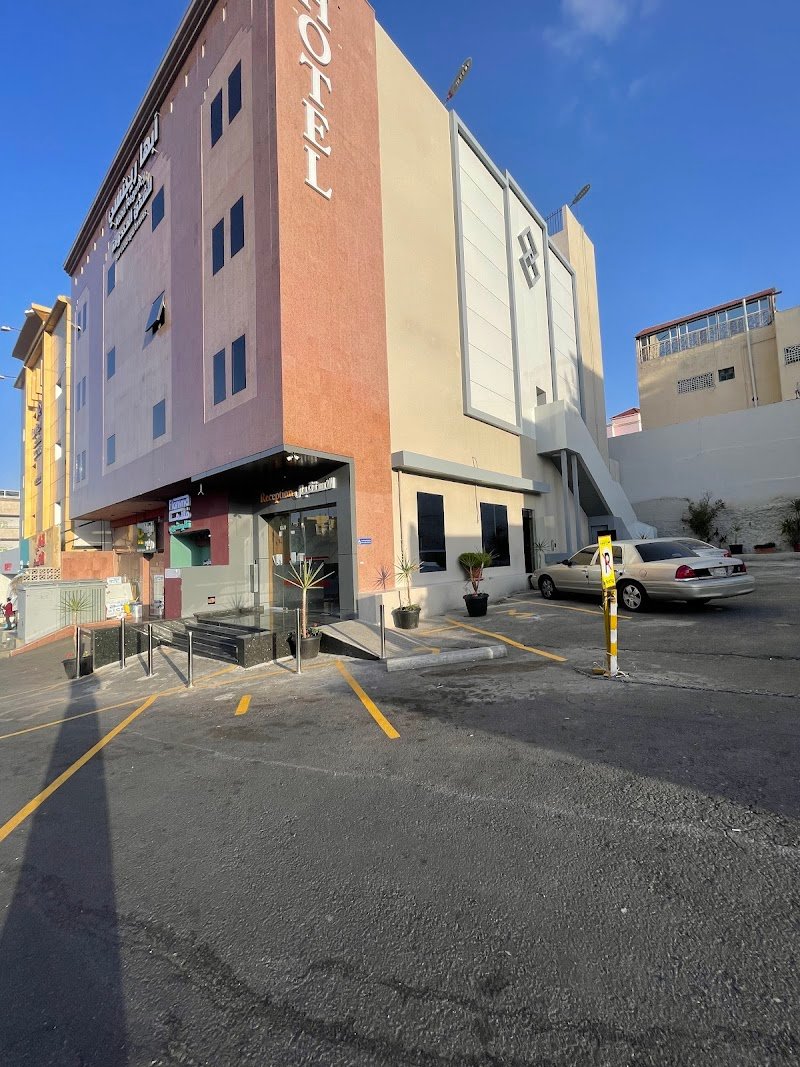 أبها ريجنسي للشقق المخدومة