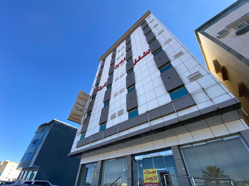 غادين للشقق المفروشة