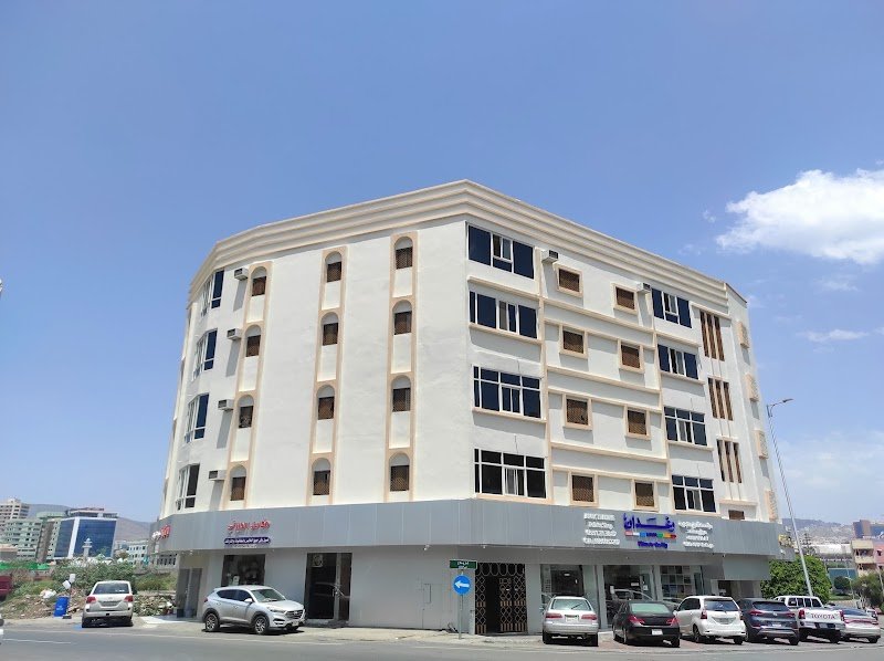 العدواني للشقق المفروشة