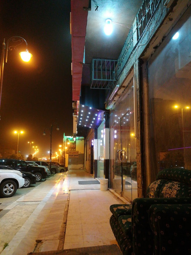 هلين للشقق المفروشة