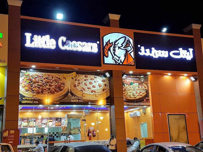 !ليتل سيزرز بيتزا! بيتزا Little Caesars Pizza! Pizza!