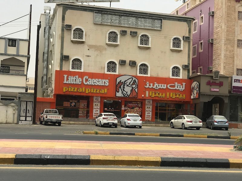 بيتزا ليتل سيزرز