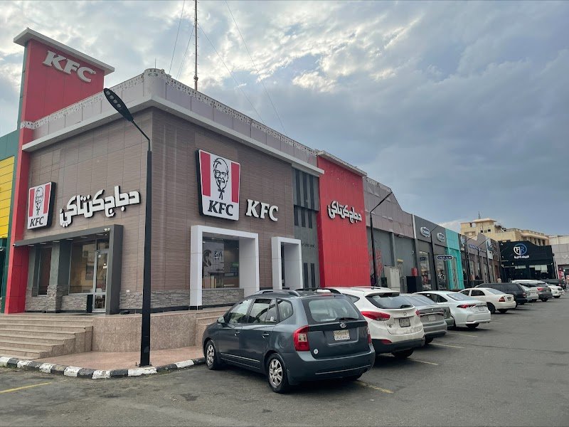 KFC