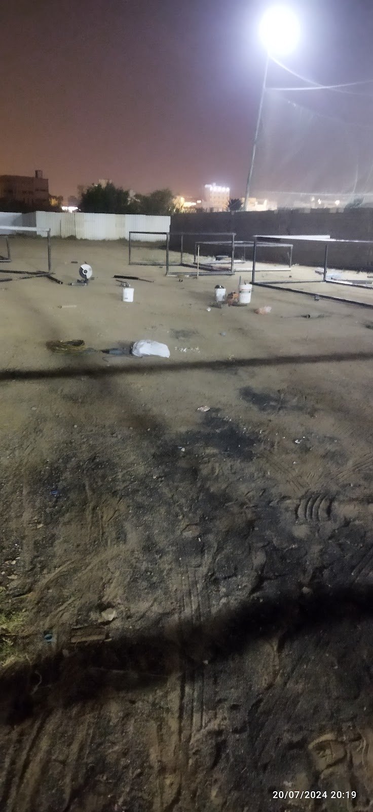 ملعب السوبر