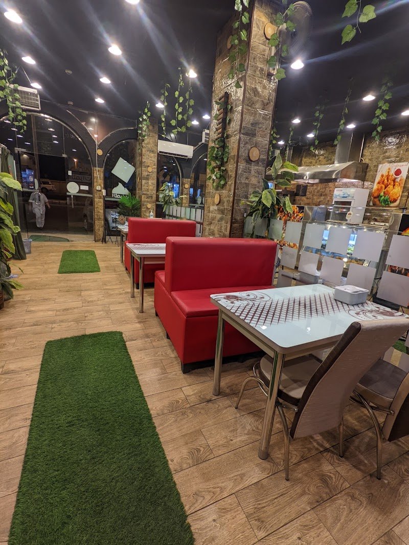 مطعم الثمرات