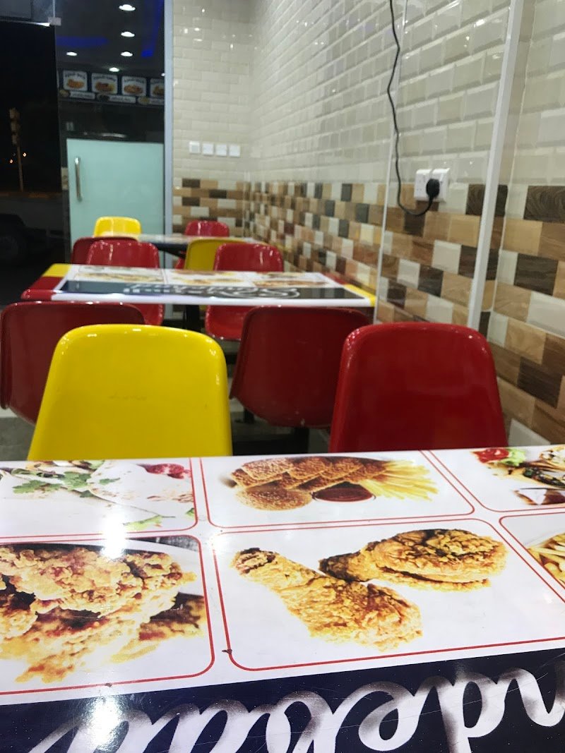 السندباد بروست