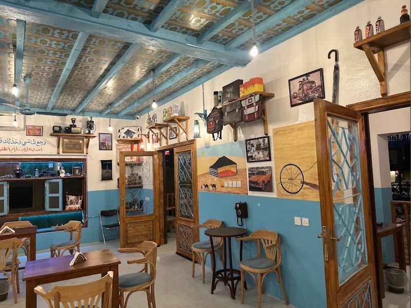 مقهى ليالي زمان 1977