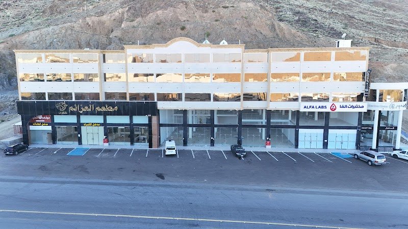 فندق جاردن هوم