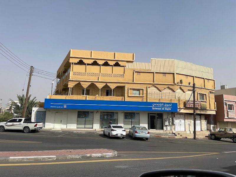 سوق ظهران الشعبي الجديد