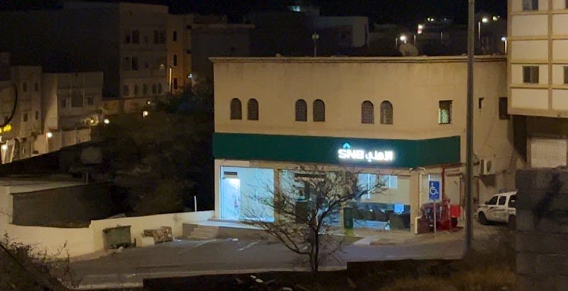 البنك الأهلي السعودي