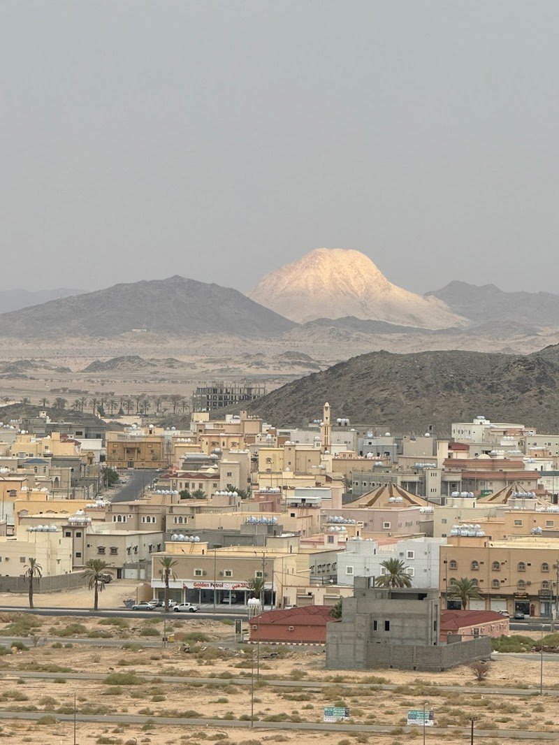 سكاي ستار السياحي