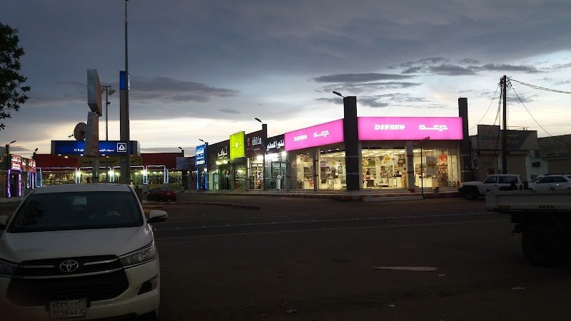 الخالديه العزيزيه للجولات