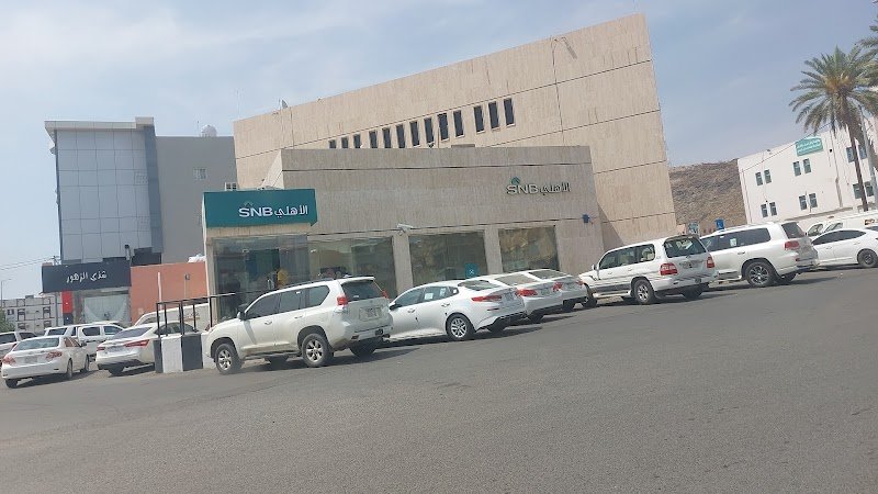 البنك الأهلي السعودي