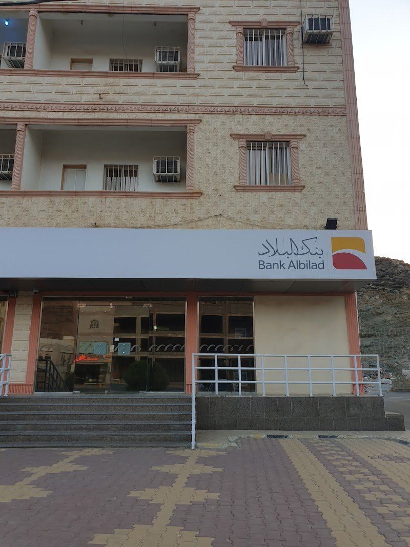 Bank Albilad | بنك البلاد