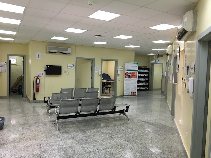 مركز الرعاية الصحية الأولية