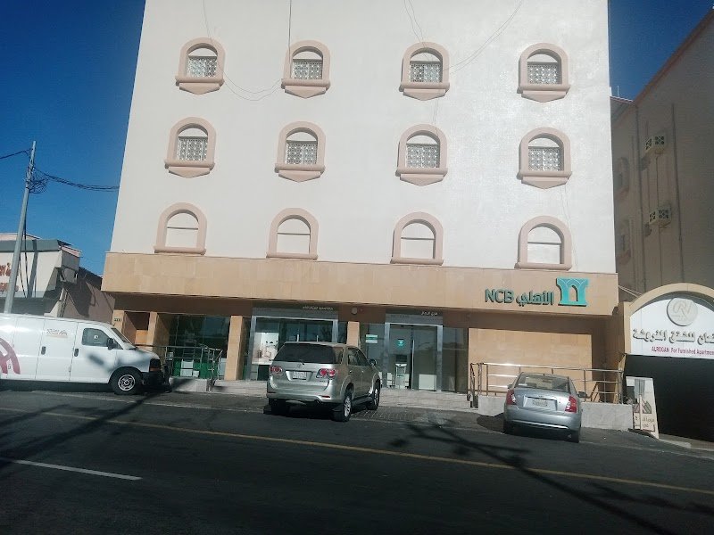 البنك الأهلي السعودي