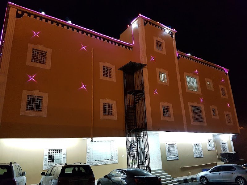 أبراج السراة للشقق المفروشة