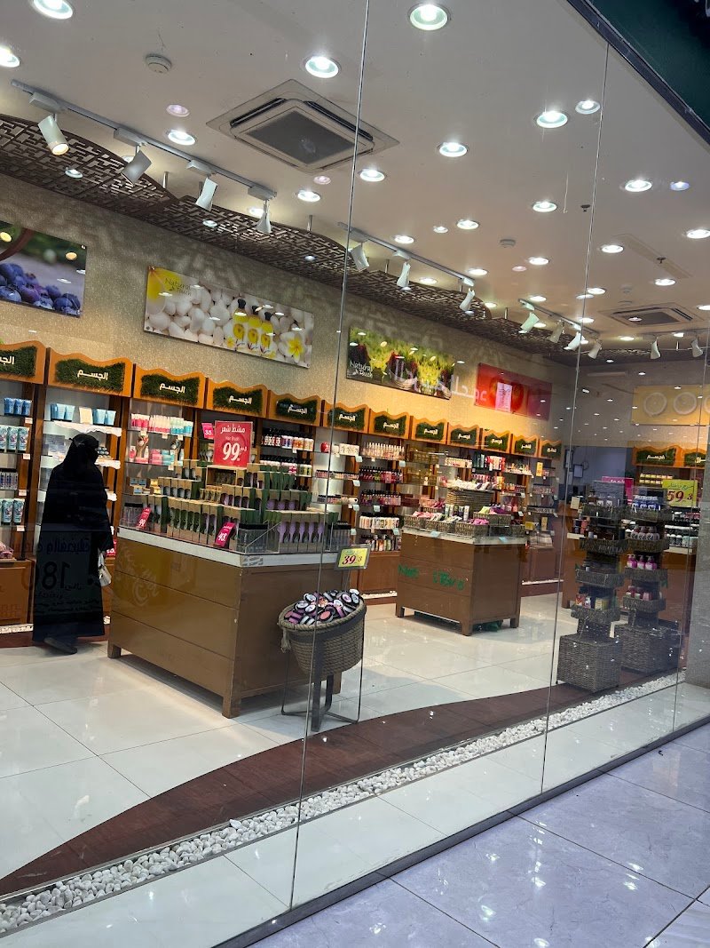 إيفنت للساعات والعطورات