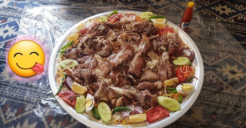 مطعم البتيلة