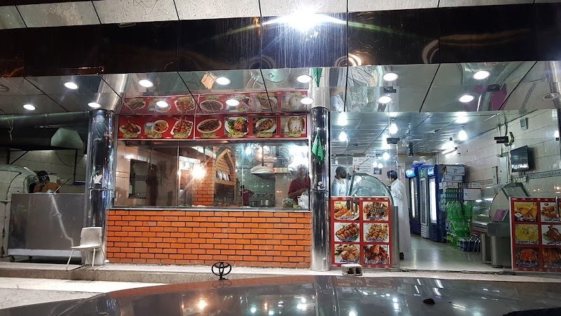 مطعم مخبز الفيصل البخاري