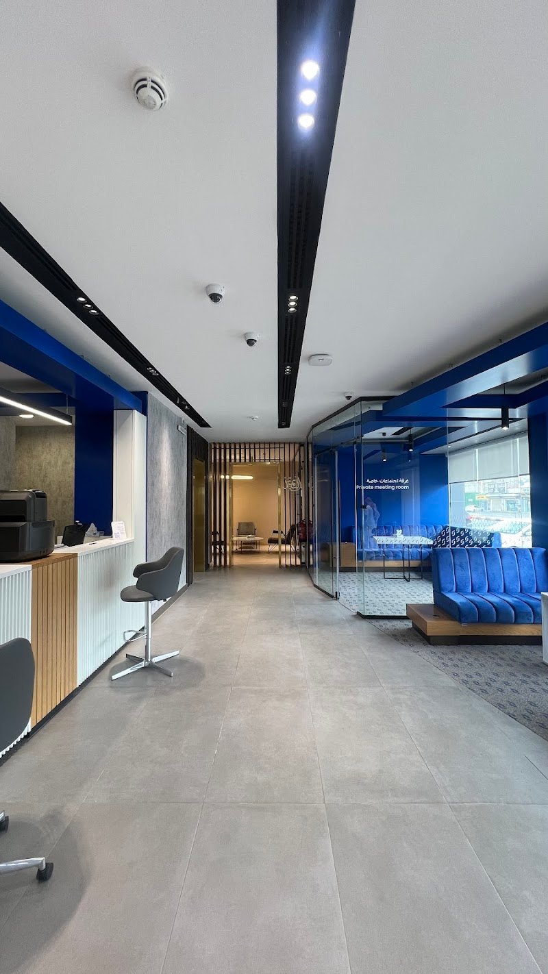 مصرف الراجحي