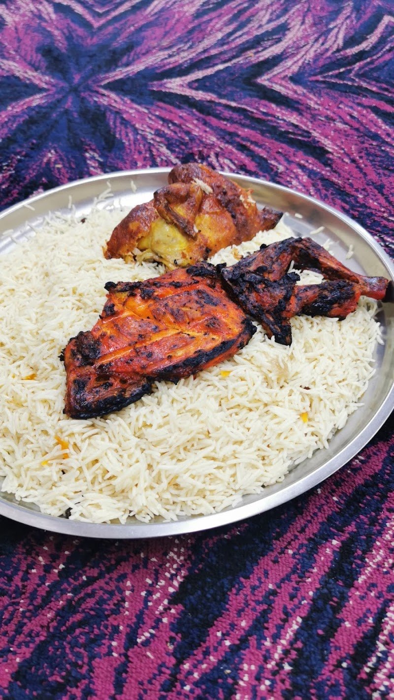 مطعم السلام البخاري