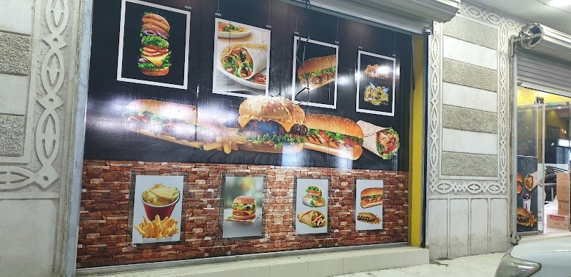 صاج و فرن (الذ الوجبات)