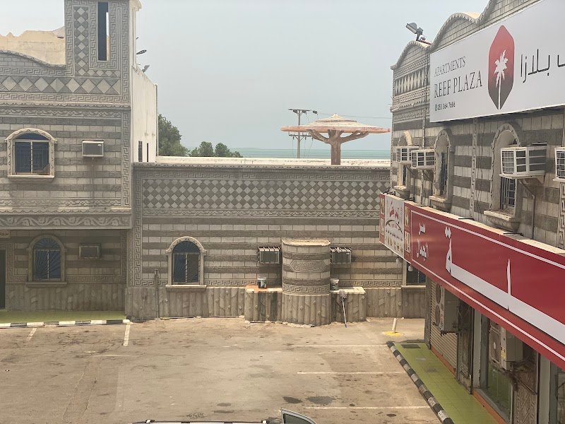 شقق الريف بلازا