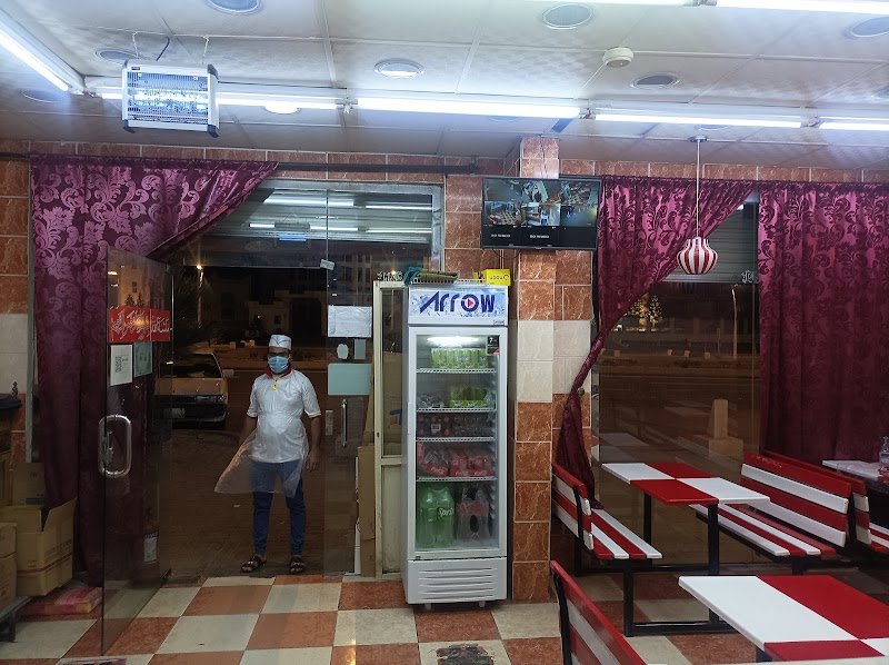 بروست بروستد الديوانية الحرجة