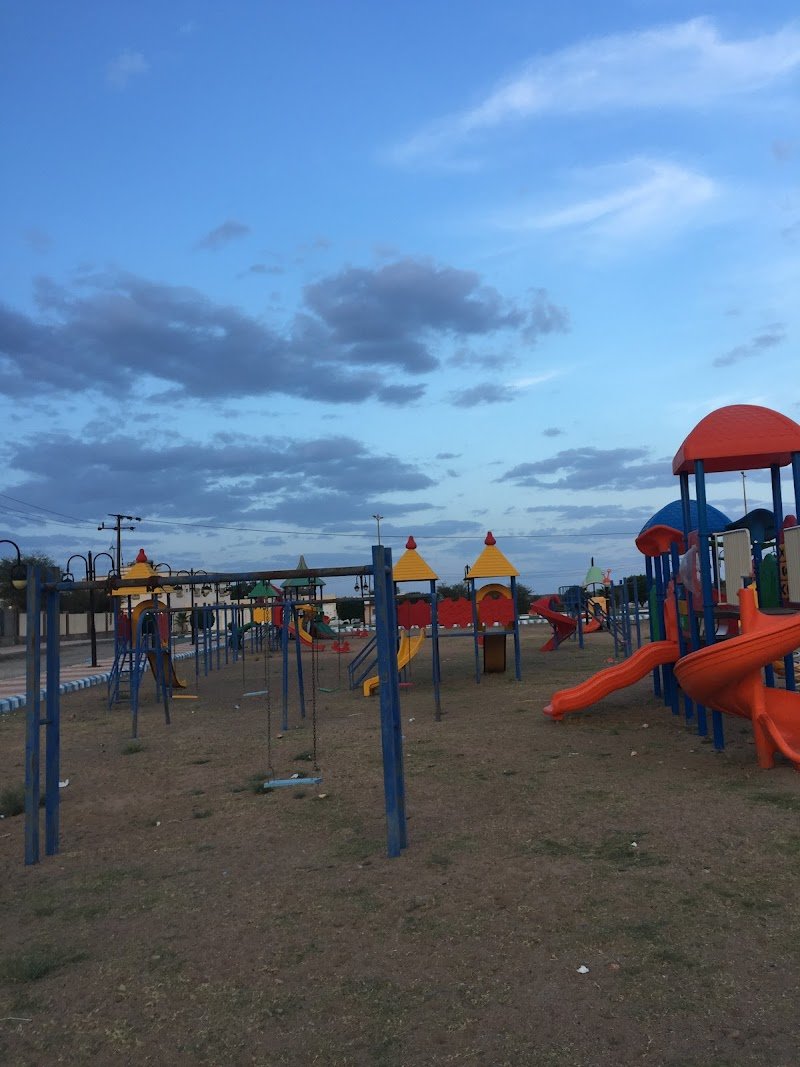 حديقة المقبرة