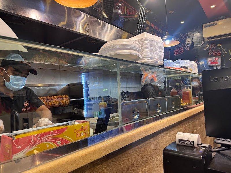 الذواق شاورما وبرجر على الفحم