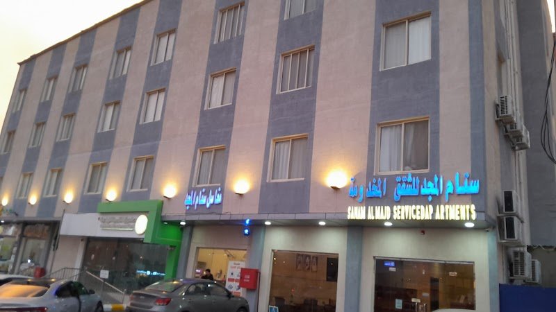 سنام المجد للشقق المفروشة المخدومة / اقتصادي