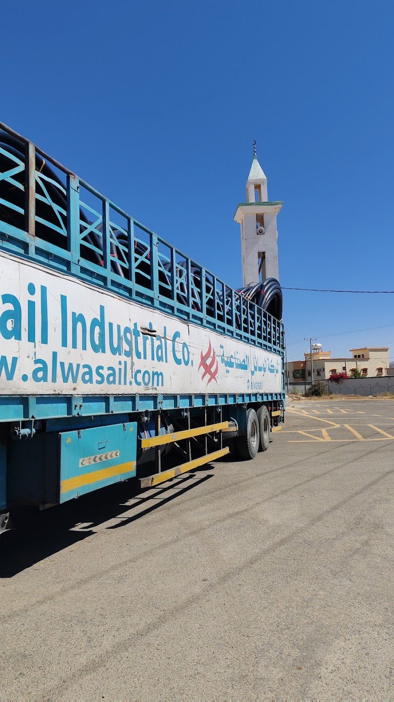 دوار المصحف