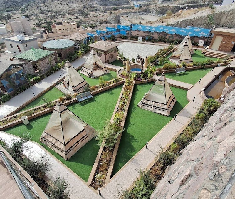 منتجع العالي