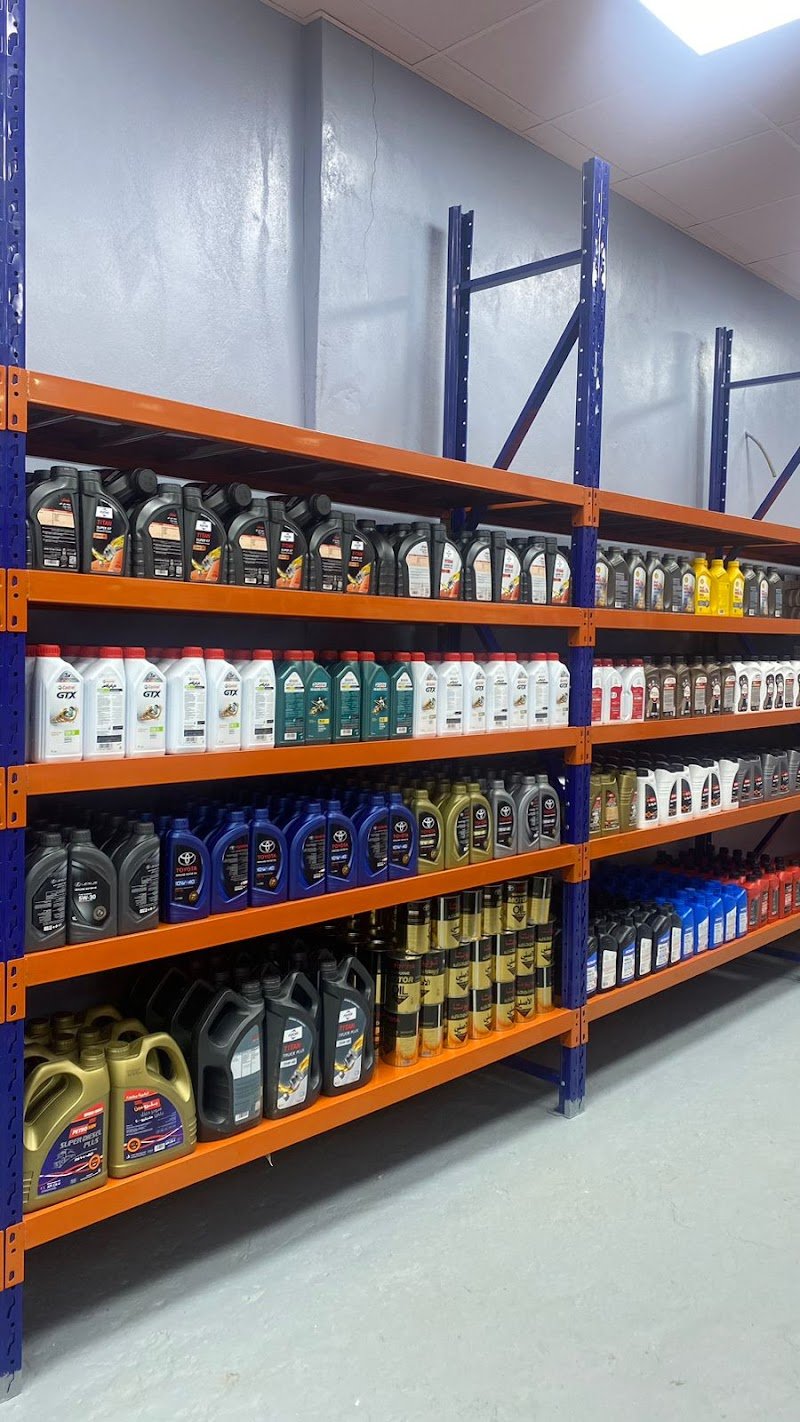 البترول الذهبي