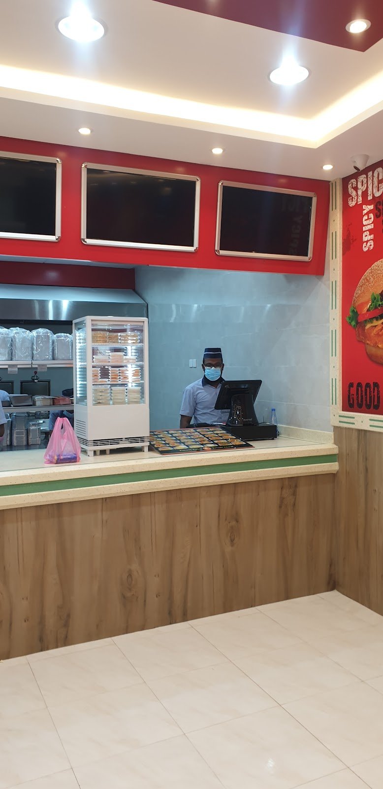 بروست الفروج