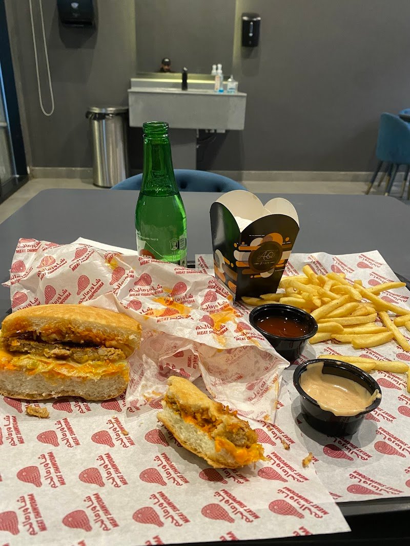 ايه كيو فرايز