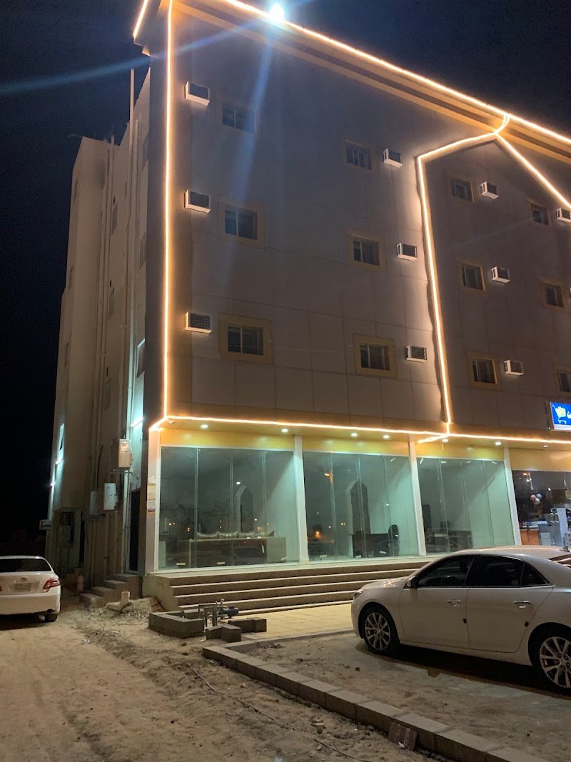 شقق مكارم تثليث