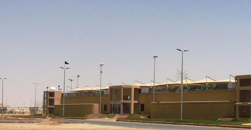 ملعب الأمواه