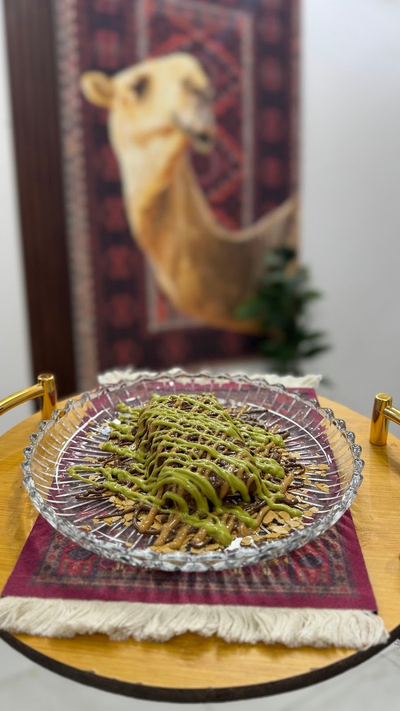 ديوانية مرحبا ألف