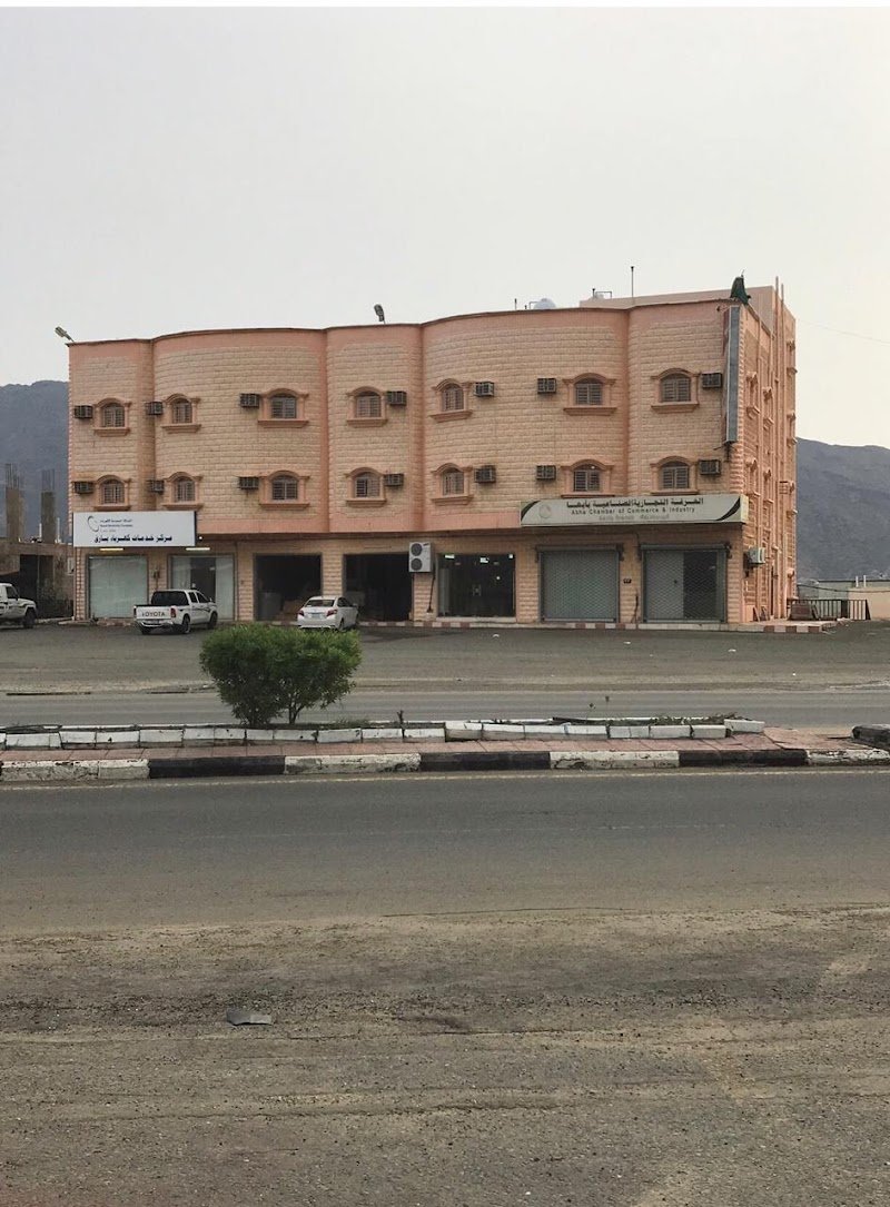 Apartments Abu Bandar