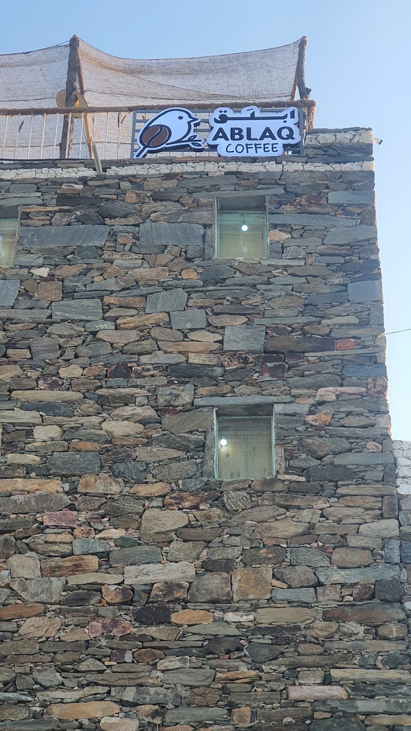 متحف بارق للتراث