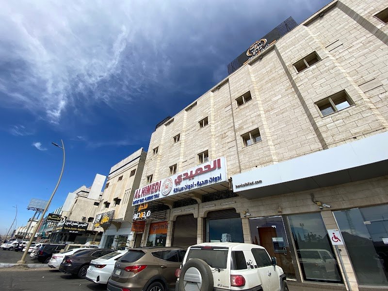 فندق نايت ان تاون- ليلة في المدينة