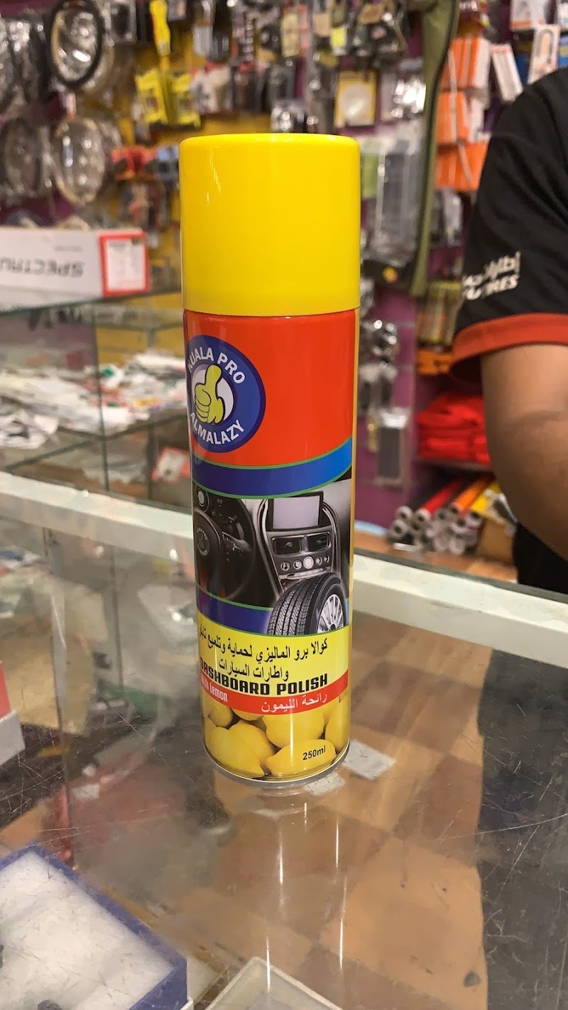 مركز درة الفيصل