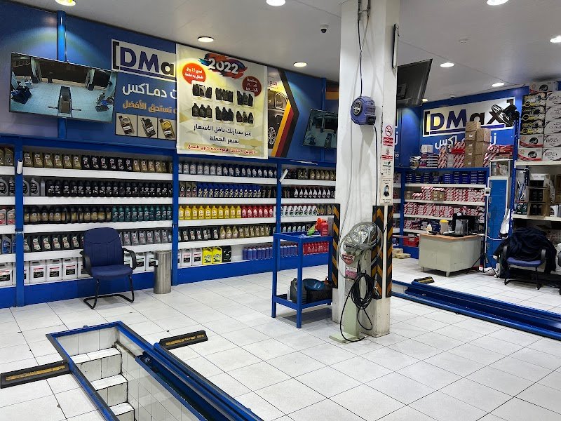 الابتكار المتميز لغيار الزيوت