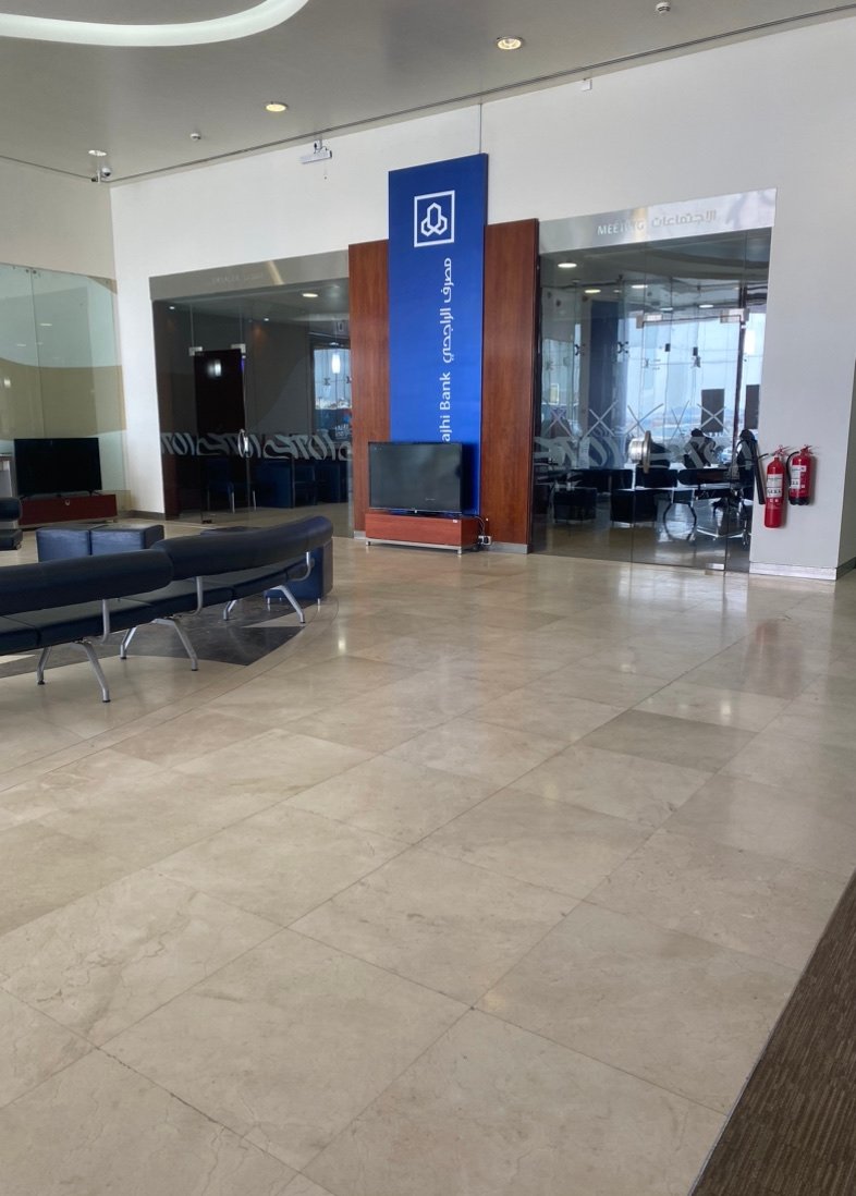 مصرف الراجحي رجالي ونسائي بيشة